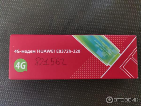 Модем Huawei E8372h-320 3G/4G USB Wi-Fi фото