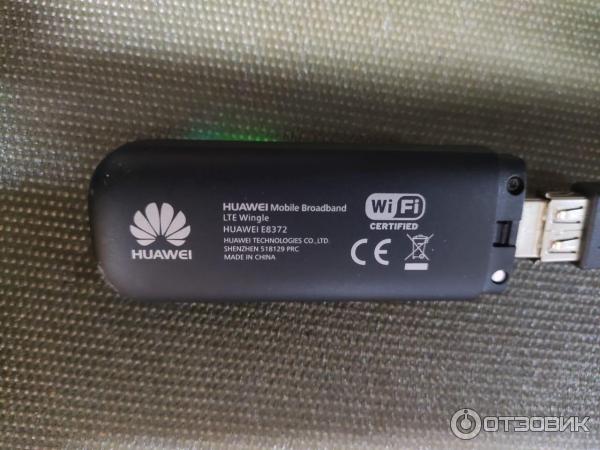 Модем Huawei E8372h-320 3G/4G USB Wi-Fi фото