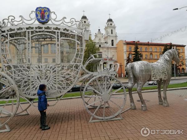 Верхний город в Минске