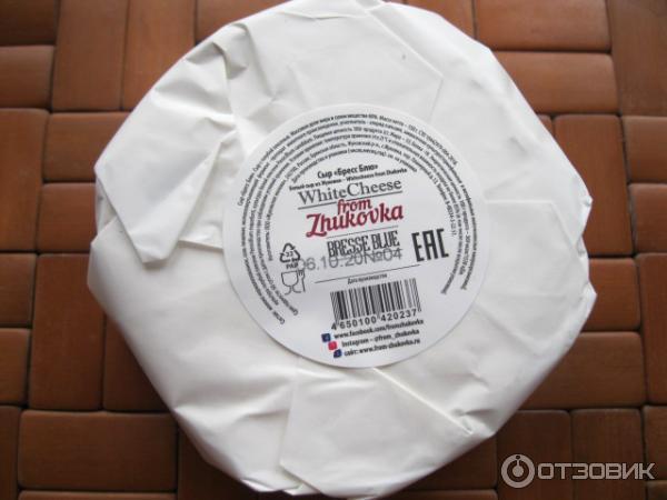 Сыр White cheese from Zhukovka Бресс блю