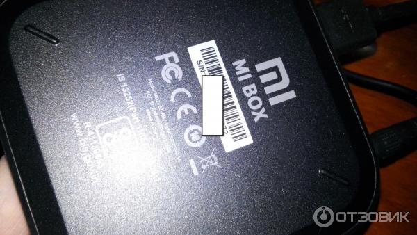 Медиаплеер Xiaomi Mi Box S фото