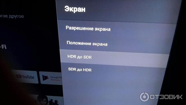 Медиаплеер Xiaomi Mi Box S фото