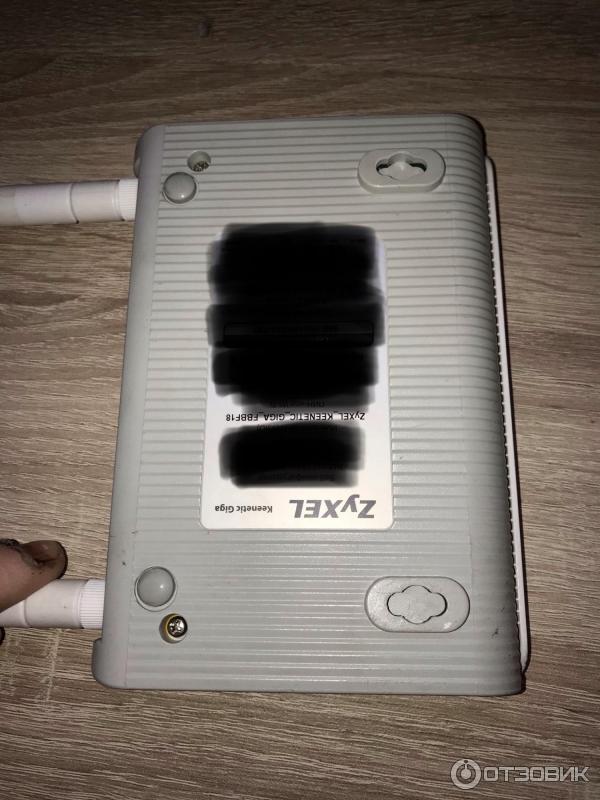 Wi-Fi роутер Zyxel Keenetic Giga фото