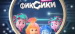 Яндекс.Плюс - скидки, бонусы и привилегии на сервисах Яндекса фото