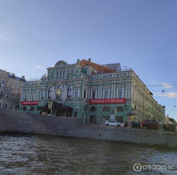 Водная экскурсия по рекам и каналам Санкт-Петербурга (Россия) фото