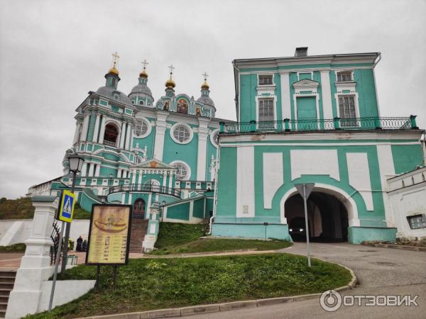 Успенский собор в Смоленске