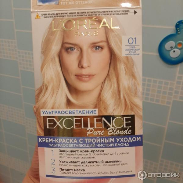 Loreal Excellence Pure Blonde