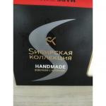 Блинчики Сибирская коллекция с мясом фото