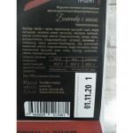 Блинчики Сибирская коллекция с мясом фото