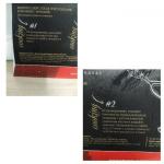 Блинчики Сибирская коллекция с мясом фото