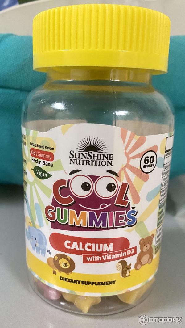 Витамины SunShine Nutrition Cool Gummies Кальций и витамин D3 фото