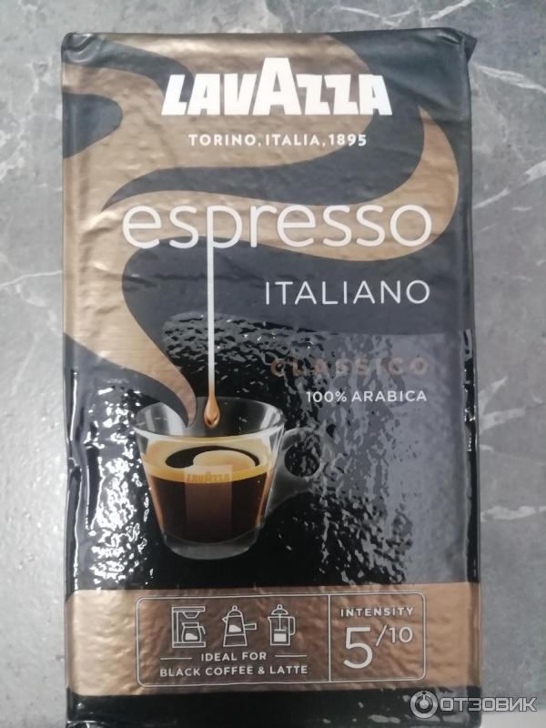 Кофе молотый Lavazza Espresso 100% арабика фото