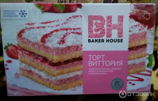 Торт Baker House Виттория фото