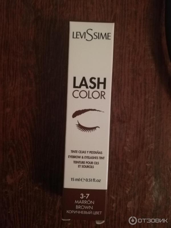 Краска для бровей Levessime lash color фото