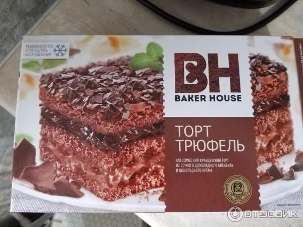 Торт Baker House Трюфель фото