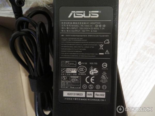 Блок питания для ноутбука Asus PA-1900-04