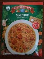 Суперсуп Русский продукт "Мясной" фото