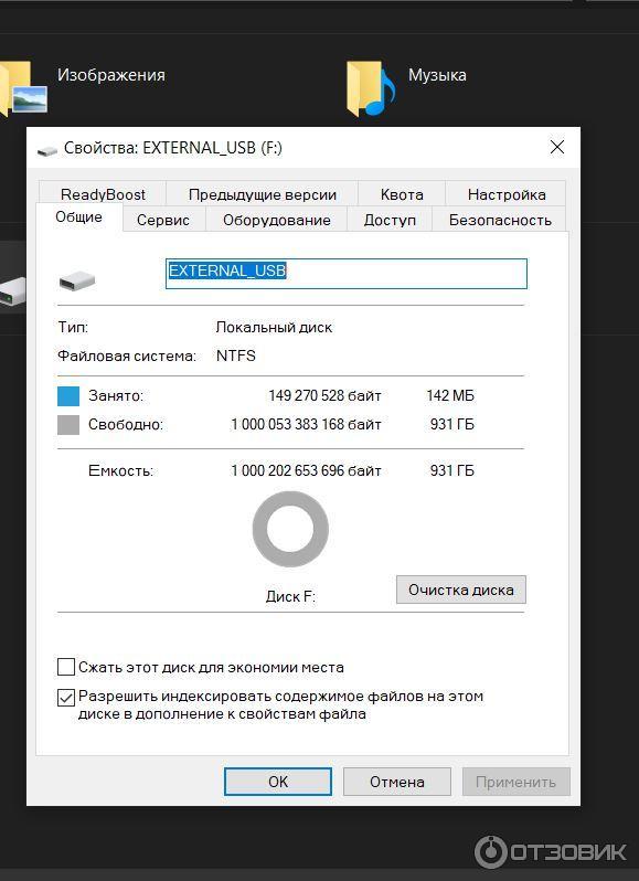 Внешний жесткий диск Toshiba Canvio Ready 1TB фото