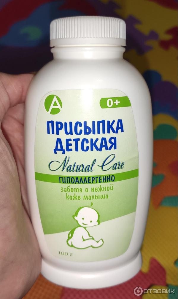 Детская присыпка Natural Care Перофарм Апрель