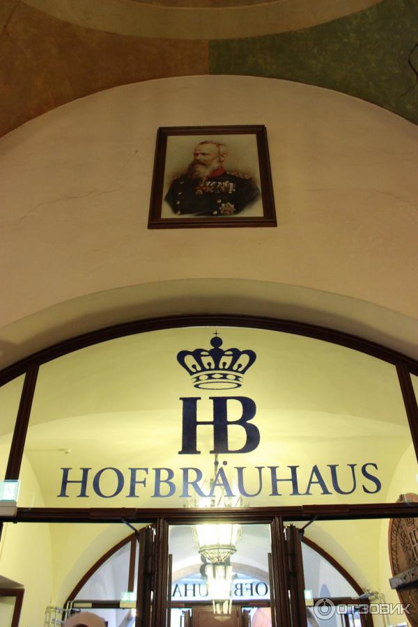 Пивная Hofbraeuhaus (Германия, Мюнхен) фото