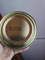 Кофе Москофе "Индийский" фото