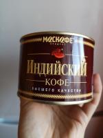 Кофе Москофе "Индийский" фото