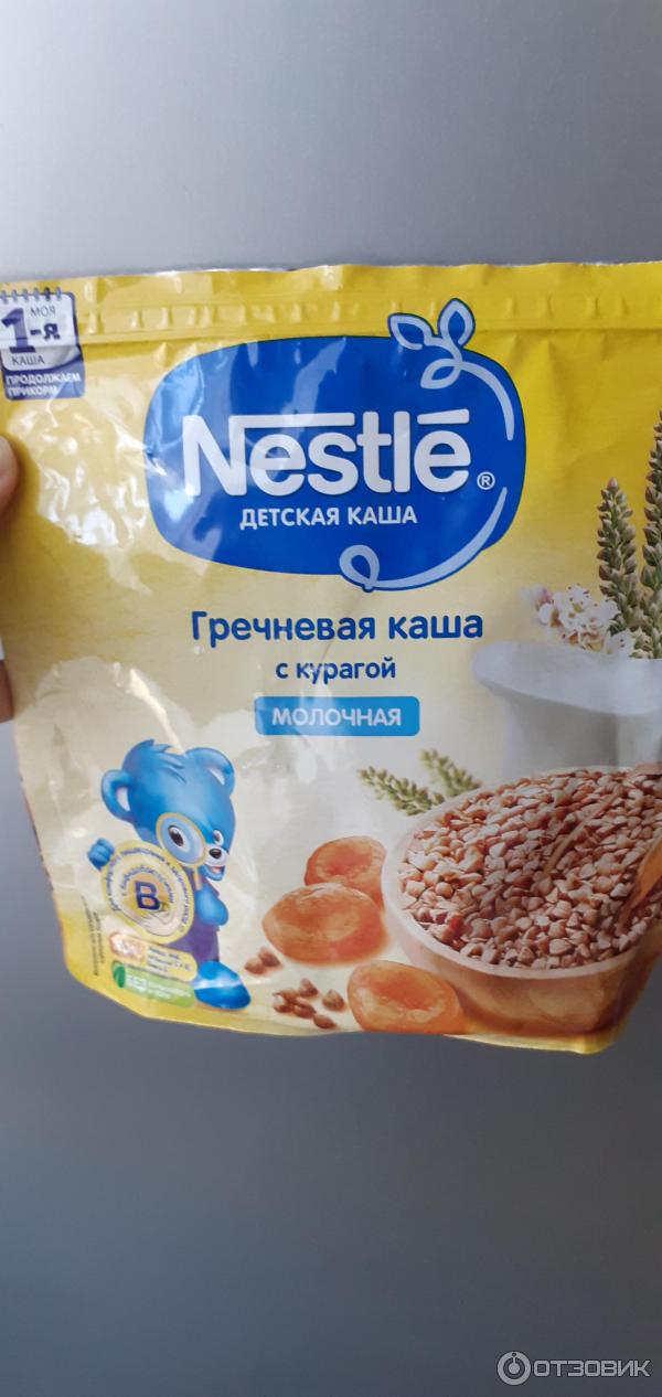 Детские каши Nestle фото