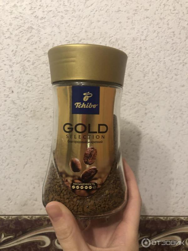 Кофе натуральный растворимый сублимированный Tchibo Gold selektion фото