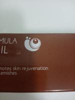 Крем улиточный для лица Mizon All in One Snail Healing Cream Mizon фото