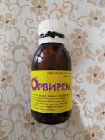 Противовирусный сироп для детей "Орвирем" фото