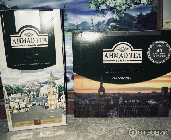 Черный чай Ahmad Tea Earl Grey фото