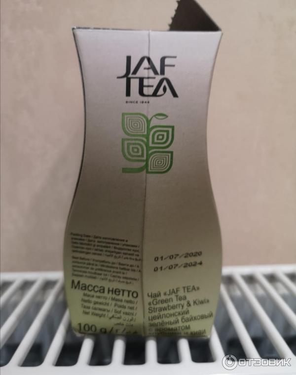 Чай зеленый листовой Jaf Tea клубникой и киви фото