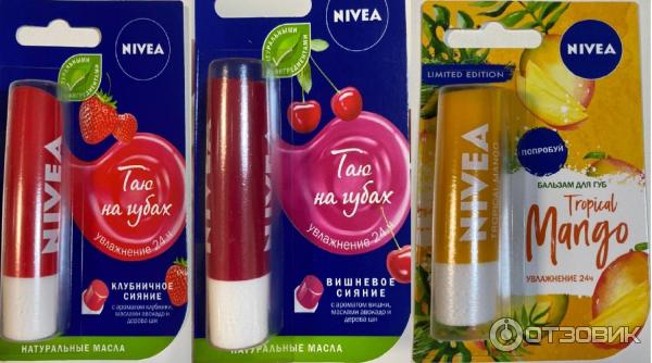 Бальзам для губ Nivea Фруктовое сияние фото