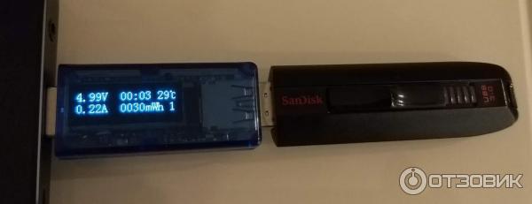 токи при записи на Sandisk Extreme USB3.0