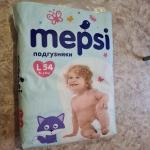 Подгузники Mepsi фото