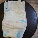 Подгузники Mepsi фото