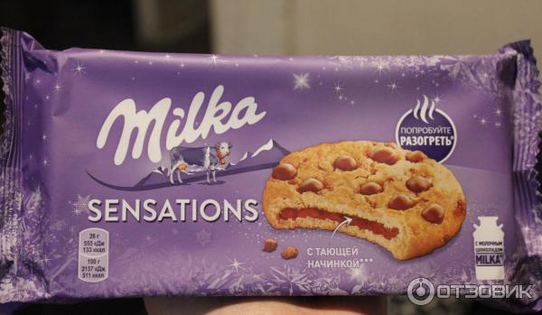 Печенье Milka Sensations фото