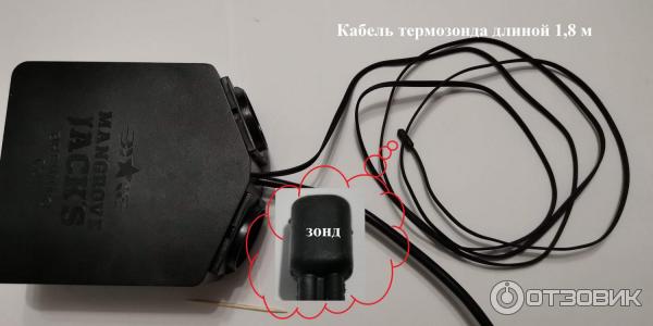 Mangrove Jack s. Термозонд