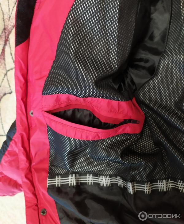 Детская зимняя куртка Columbia