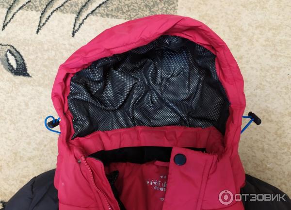Детская зимняя куртка Columbia