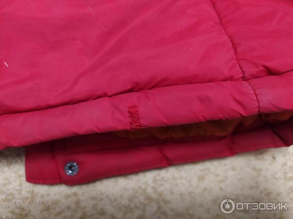 Детская зимняя куртка Columbia