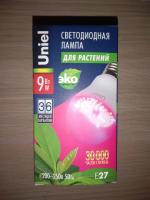 Светодиодная лампа Uniel LED для растений фото