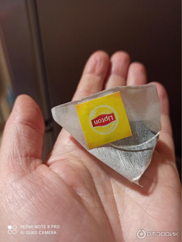 Чай черный Lipton Citrus фото