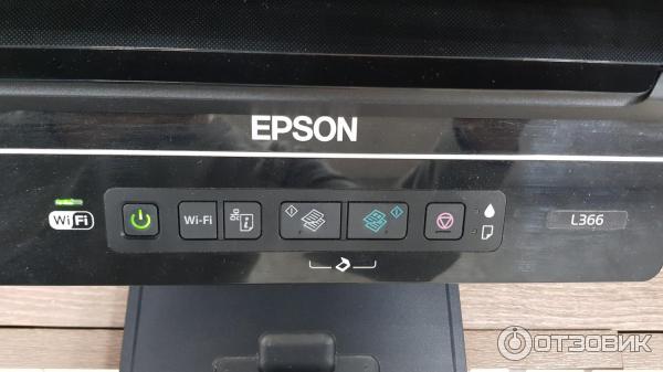 МФУ струйное Epson L366 C462S фото