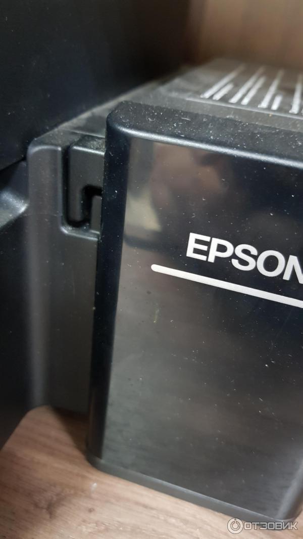 МФУ струйное Epson L366 C462S фото