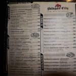 Арт-шоу-ресторан "Балаган-Сити" (Россия, Воронеж) фото