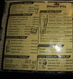 Арт-шоу-ресторан "Балаган-Сити" (Россия, Воронеж) фото