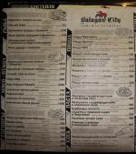 Арт-шоу-ресторан "Балаган-Сити" (Россия, Воронеж) фото