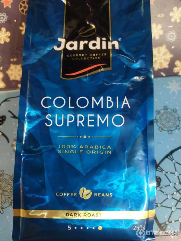 Кофе в зернах Jardin Colombia Supremo темная обжарка фото