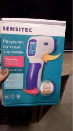 Термометр инфракрасный Sensitec NF-3101 фото